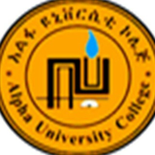 Alpha University College Registrar