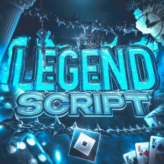 Legend script