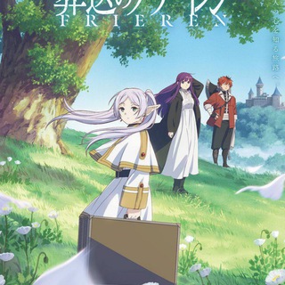 Frieren: Beyond Journey’s End