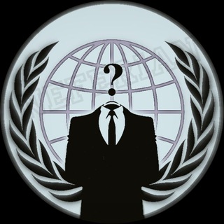 DDoS Chat