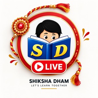 SHIKSHA DHAM