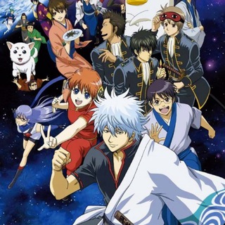 Gintama Series