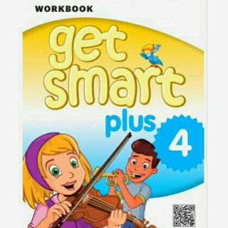 GET SMART PLUS 4 MATERIALS