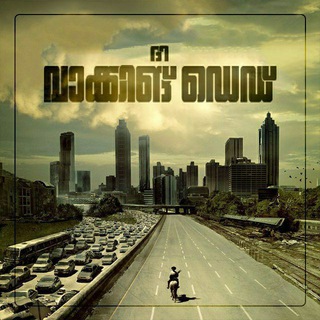 The Walking Dead Malayalam Subtitle