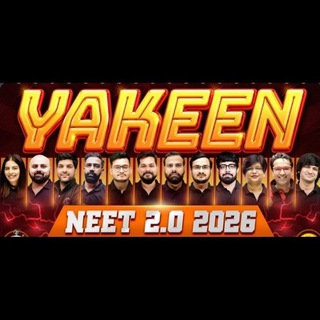 YAKEEN 2.0 LEGEND LECTURES