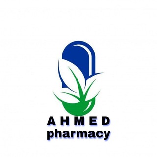 Ahmed pharmacy (OTC)
