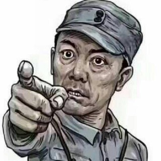 二营长商城