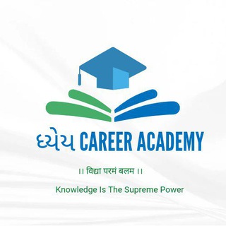Dhyey Career Academy Institution For GPSC Civil Engineering & For Other Civil Engineering Competitive Exams