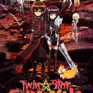 Twin star exorcist in hindi