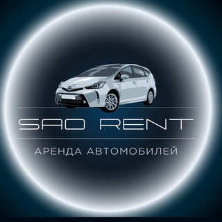 SaoCar