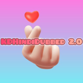 KdhindiDubbed 2.O