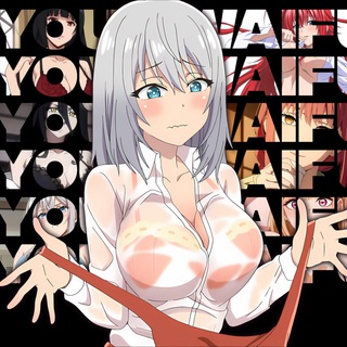 Your Waifu 🫦