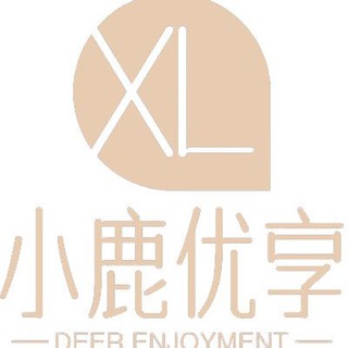 小鹿优享