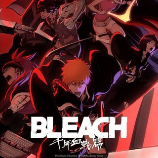 Bleach Thousand Year Blood War Cour 3 | Bleach All Episodes | Bleach TYBW Arc Bleach thousand year blood war part 3