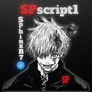 سكربتي || 𝗦𝗣