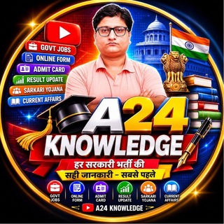 A24 Knowledge Jobrasta.com