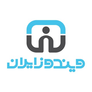 ویندوز ایران | WindowsIran