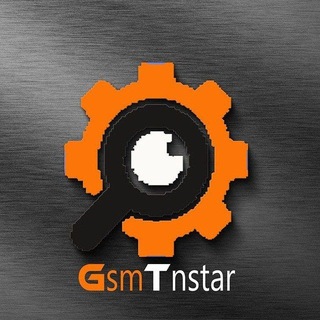TNSTAR SERVICE