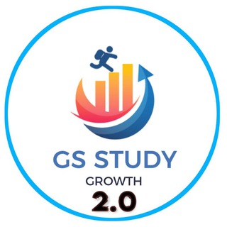 GS STUDY GROWTH
