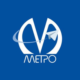 Метро Петербурга ✔