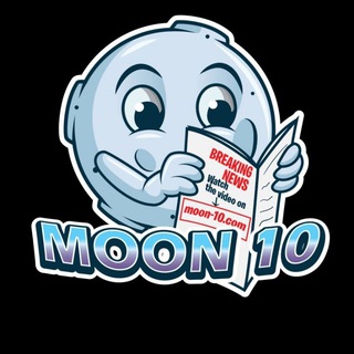 Moon 10 PUBLIC