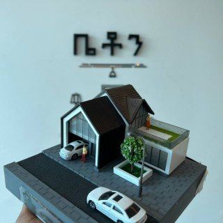 Beton Model Makers
