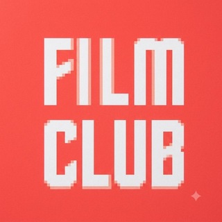 Film Club