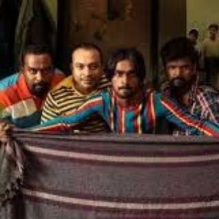 ROMANCHAM TAMIL TELUGU MALAYALAM MOVIE HD