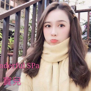 Wonderful Spa 尖沙咀