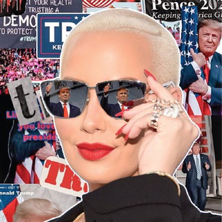 AMBER ROSE