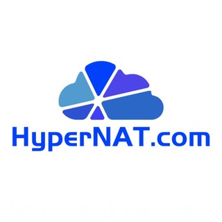 HyperNAT 通知频道