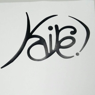 Kaire!