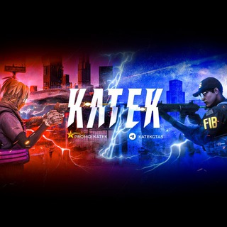 KATEK