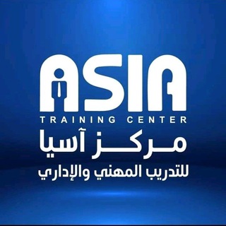Asia Training Center