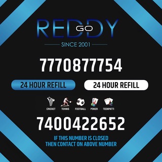 Go Reddy Official