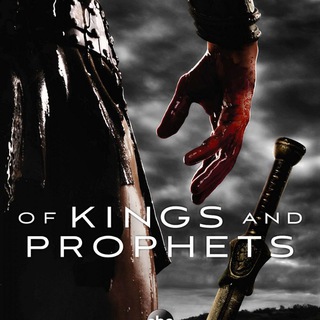 Of Kings And Prophets TV Series