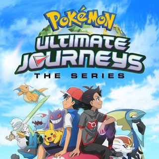 Pokémon Journeys: The Series