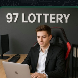 97 Lottery Signal Group