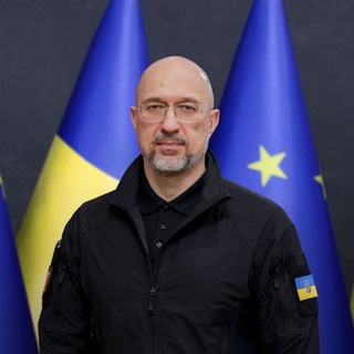 Денис Шмигаль | Перший віцепрем'єр — Міністр енергетики України ✔