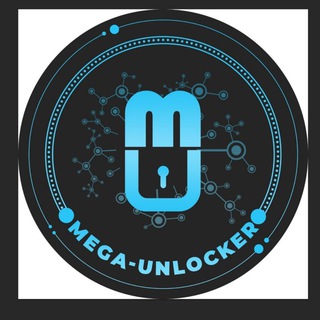 Mega-unlocker