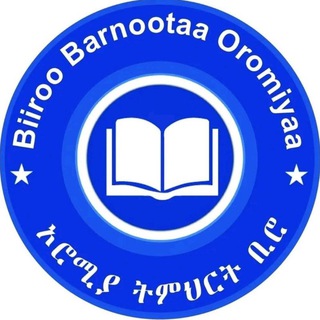 Oromia Education News