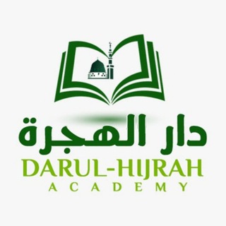 Darul Hijrah Academy