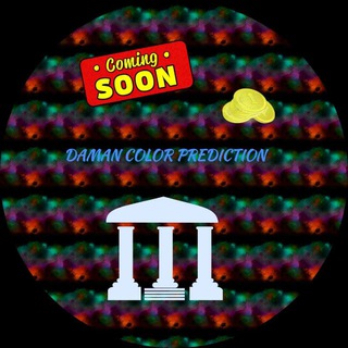 Daman Colour Prediction