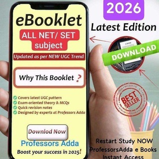 Professor Adda NET SET