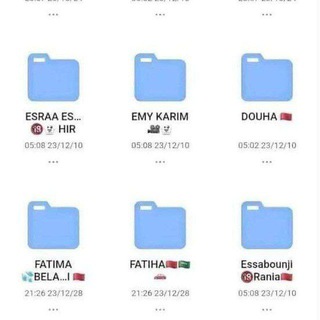 Snapchat Maroc +18