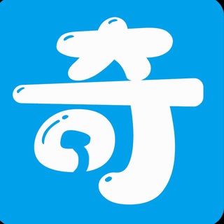 奇异社区