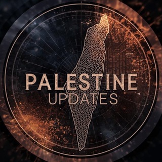 Palestine Updates 🇵🇸⚔️