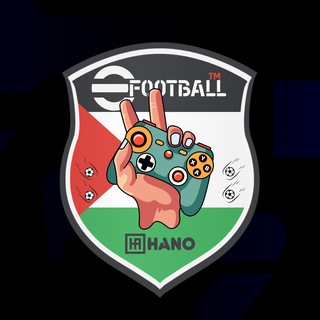 HANO Patch 4U