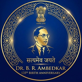 INDIAN ATHEISTS