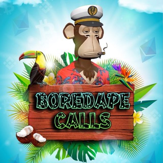 Bored Ape Calls
